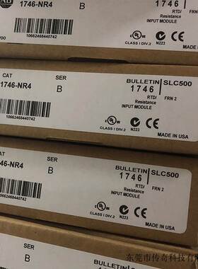 非实价议价议价1746-NR4 罗克韦尔  SLC503 1746NR4 全新原装 现