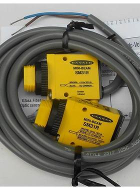 非实价议价议价SM31E SM31R正品美国邦纳 对射光电开关非实价议价