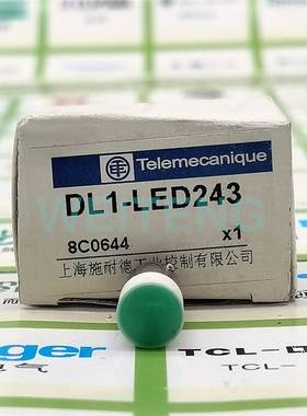 非实价议价议价10年老店 DL1-LED243 绿色按钮指示灯泡24VDC发光
