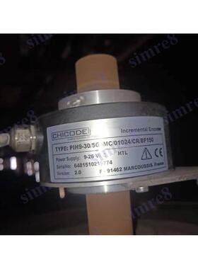 非实价议价议价PIH9-30/5G5MC/01024/CR/BF150雷恩CHICODE编码器