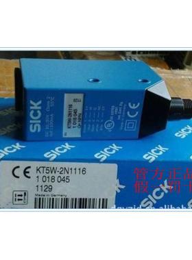 非实价议价议价1028249 KTH5W-2P1216D 德国SICK西克原装正品 现