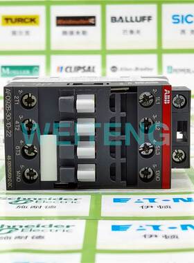 非实价议价议价10年老店  AF09ZB-30-10-22 铁路专用低功耗直流接