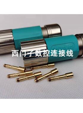 非实价议价议价6FX2003-0LU00 6FX2003-0LU10 M23 M40 6芯8芯动力