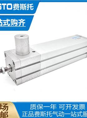 非实价议价议价费斯托ADN-63-200-KP-A-P-A 548211 原装正品 现货