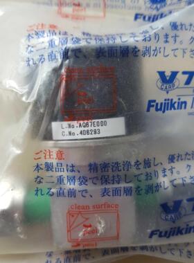 非实价议价议价FUJlKlN 富士金气动阀 隔膜阀 AQ67E000非实价议价