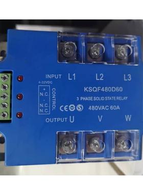 非实价议价议价三相固态继电器加散热片KSQF480D60+ KHS- D110 48