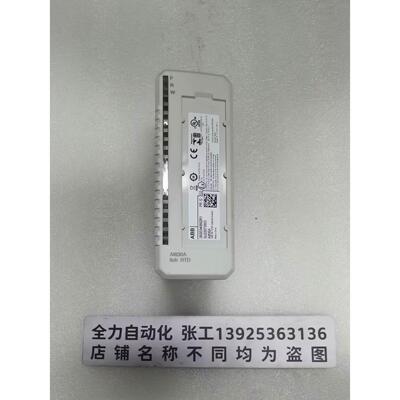 非实价议价议价模块AI830A 原装现货3BSE040662R1非实价议价议价