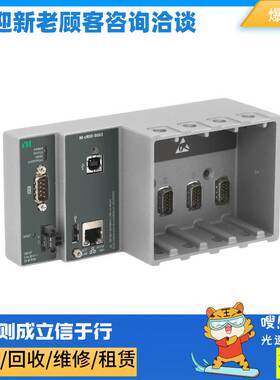 非实价议价议价 cRIO-9063 783830-01 机箱CompactRIO系统控制器