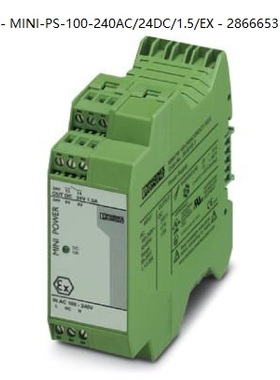 非实价议价议价MINI-PS-100-240AC/24DC/1.5/EX - 2866653菲尼克