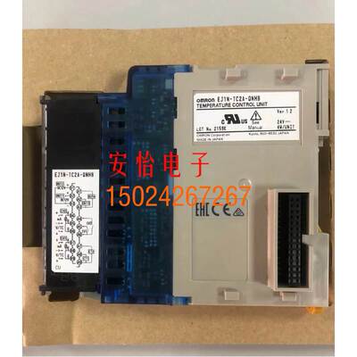 非实价议价议价议价EJ1N-TC2A-QNHB/TC4A-QQ EJ1C-EDUA-NFLK 3G2N