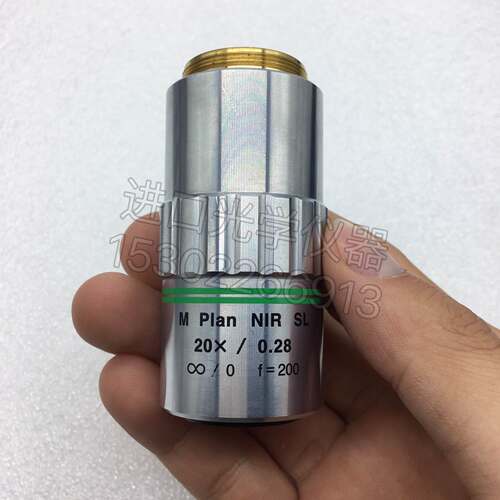 非实价议价议价Mitutoyo三丰M Plan NIR SL 20X/0.非实价议价议价