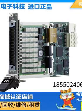 非实价议价议价 PXIe 2527多路复用器开关模块778572-27非实价议