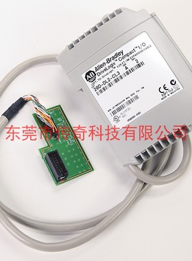 非实价议价议价20D-DL2-CL3 美国 AB PowerFlex 700S Drivelogix