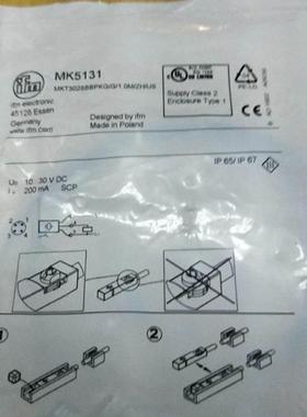 非实价议价议价MK5131 MK5159 MK5328德国易福门C型槽气缸传感器