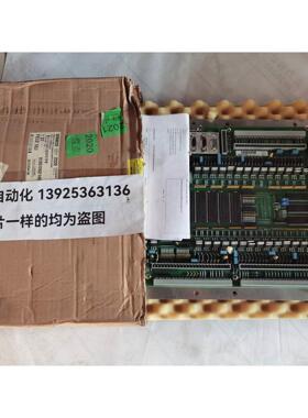 非实价议价议价Krauss Maffei克劳斯玛菲控制板IO502 原装现货议