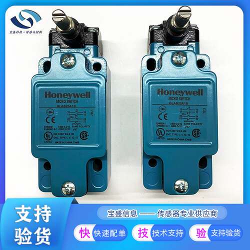非实价议价议价GLAB20A1B霍尼韦尔限位开关10A 16N GLAB01A1B GLA