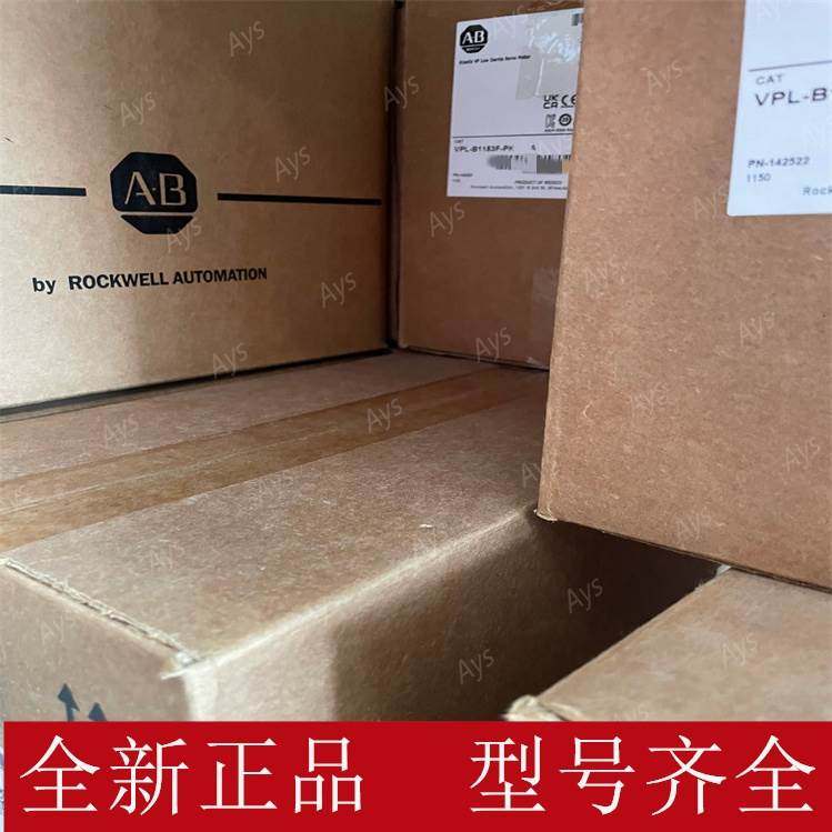 非实价议价议价VPL-B1303F-QK12AA VPL-B1303F-QK14AA 伺服电机