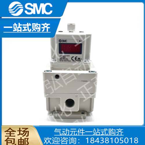 非实价议价议价全新比例阀 ITV3050-01F4CS3-Q/404N/314N/322S/14