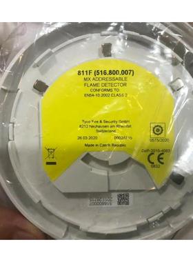 非实价议价议价811F(516.800.007) 516800007 509.023.051 PS136