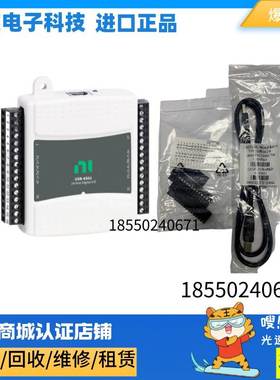 非实价议价议价 USB-6501 779205-01 数字I/O设备，配线和端子非