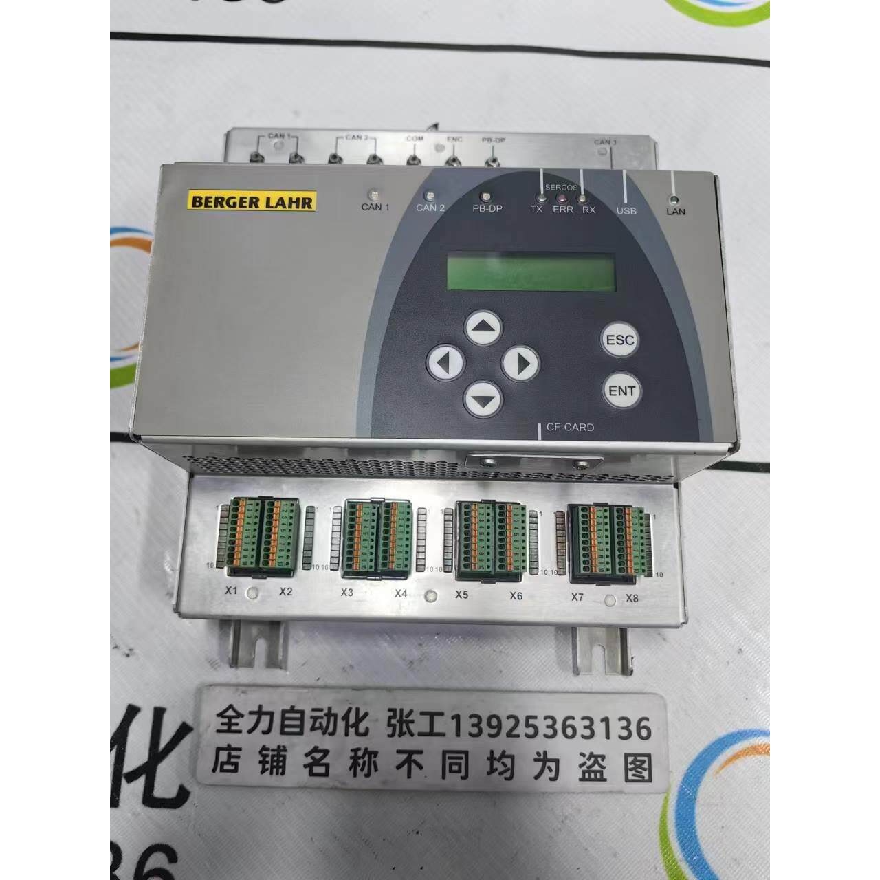 非实价议价议价百格拉控制器BLC382TCPUC1S LX800 原装现货议价非
