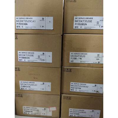 非实价议价议价全新松下A5 MCDKT3520E/MCDHT3520E0非实价议价议