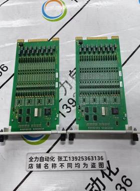 非实价议价议价ABB DCS卡件SPDSI22 原装现货非实价议价议价