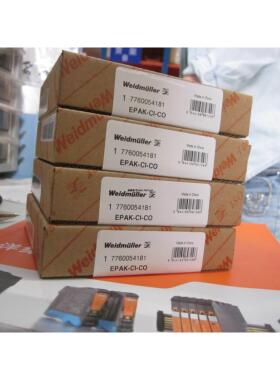 非实价议价议价EPAK-CI-CO 信号隔离器 一进一出 4-20ma 77600541