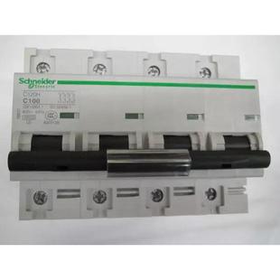 非实价议价议价原装正品C120H 4P C100空气开关小型断路器非实价