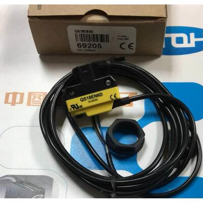 非实价议价议价QS18EN6D QS18EP6D美国邦纳光电开关 全新原装正品