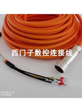 非实价议价议价2090-CSWM1DF-18AA05 2090-CSWM1DF-18AF05 可定制