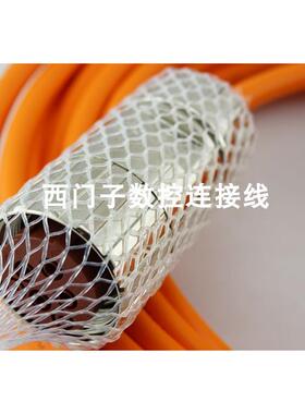 非实价议价议价6FX502-5DS41-1BA0 6FX8002-5DN41-1BA0 伺服动力