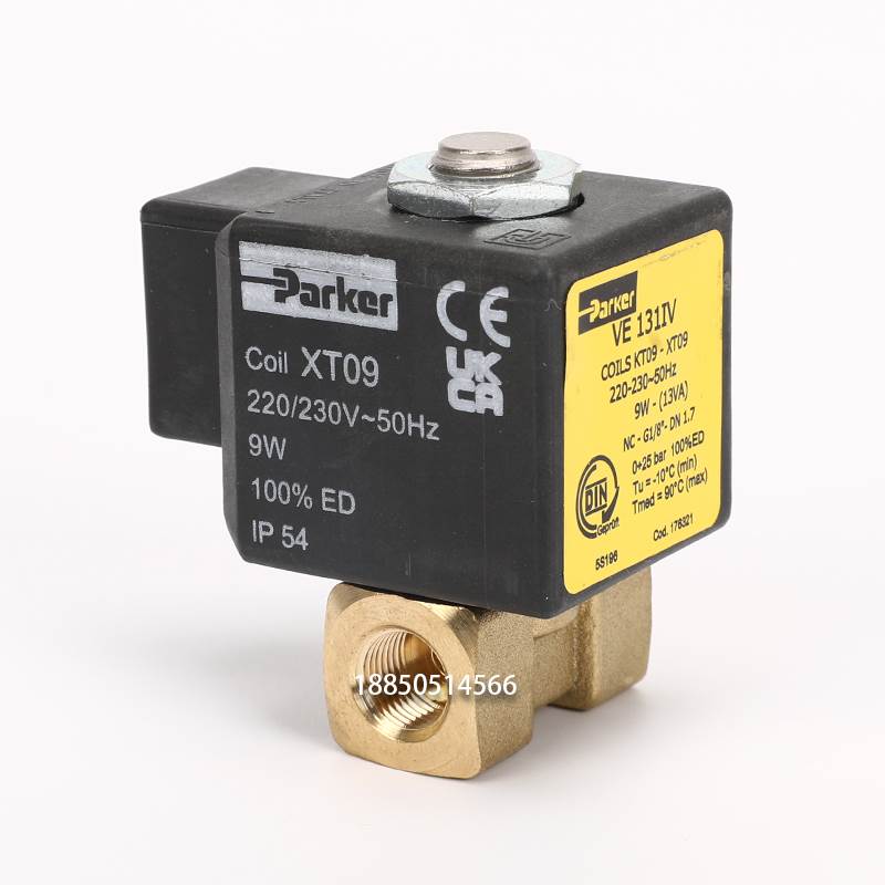 非实价议价议价VE131IN XT09 ZB09 ZB14 ZH14 KT09 YB09电磁阀线