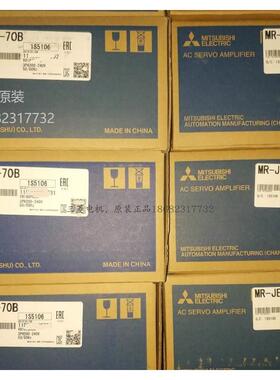 非实价议价议价JE-AS MR-JE-10AS/20AS/40AS HJ-KS13J/13BJ/23J/2