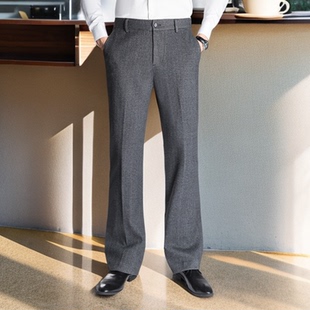 时尚高腰微喇叭裤男士垂感四面弹力阔腿长裤抗皱免烫直筒微喇西裤