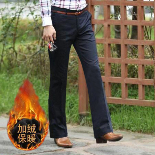 抗寒保暖男喇叭裤 冬季 休闲直筒宽松阔腿长裤 西裤 加绒加厚微喇男装