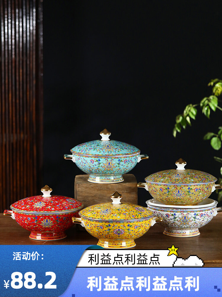 汤碗家用陶瓷大号酸菜鱼大盆碗骨瓷汤煲水煮鱼汤盆餐具毛血旺用碗