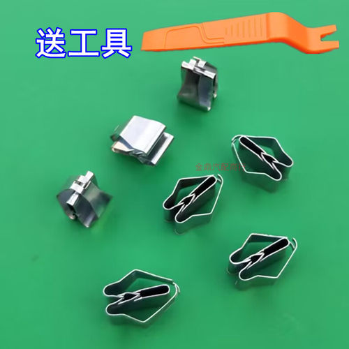 W213W212W205W204中控仪表台