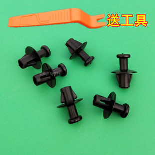 宝骏310W560 E200E100360 730乐驰后备箱隔板尾门挂绳卡扣卡子
