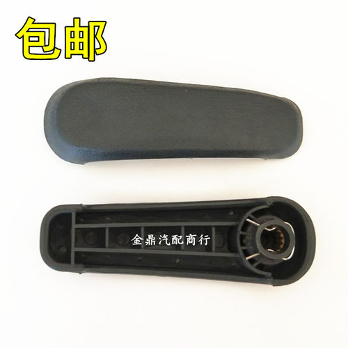 适用于之星2二代CM5/6382/6399/中门内扣手内把手内拉手汽车配件