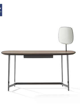 AIVTAI/设计师家具北欧经典意式梳妆台MATHIEU/马修居家书房书桌