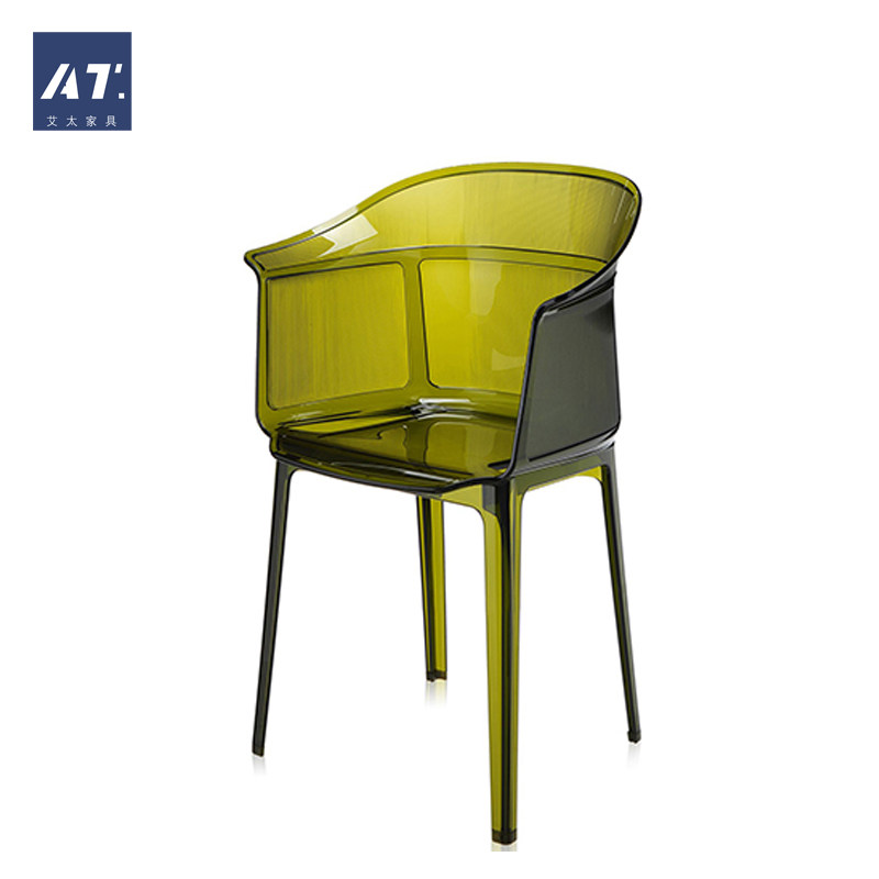 AIVTAI/经典设计师家具 papyrus chair纸莎草椅 塑料透明餐椅