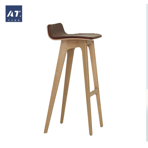 AIVTAI/北欧实木设计师现代高脚morph barstool变形吧凳休闲凳