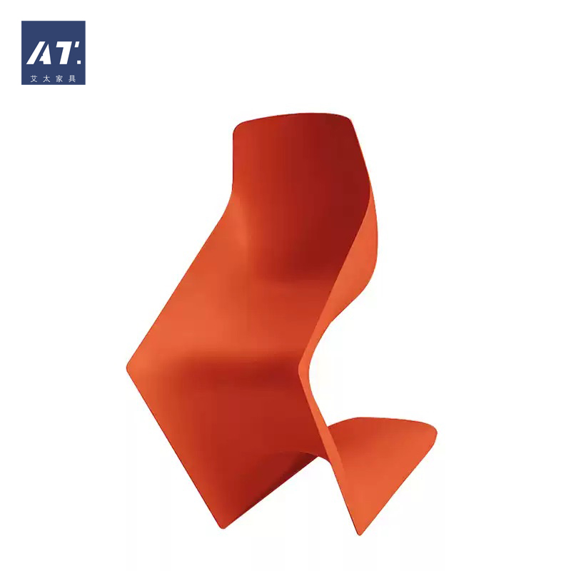AIVTAI/创意设计师家具pulp chair纸浆椅玻璃钢弓形休闲餐椅