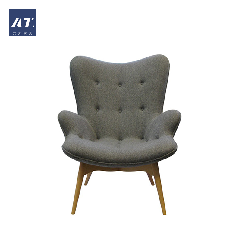 AIVTAI/设计师家具 contour longue chair and ottoman轮廓椅