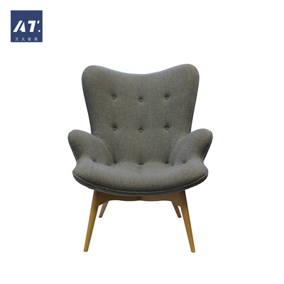 AIVTAI/设计师家具 contour longue chair and ottoman轮廓椅