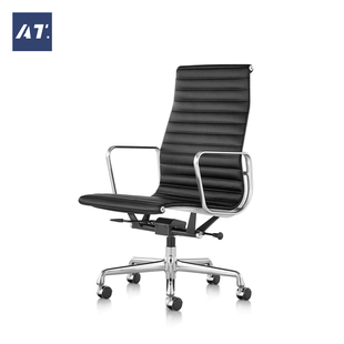AIVTAI/办公 设计师家具 eames executive chair伊姆斯大班椅
