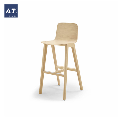 AIVTAI客厅餐厅高脚凳子