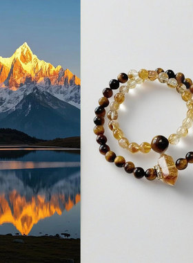 【日照金山】天然虎眼石黄塔晶水晶手串女双圈招米手链新中式手串