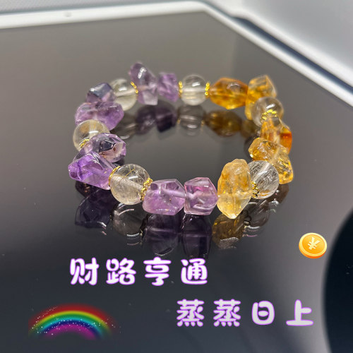 水晶手链手串紫水晶原创本命年